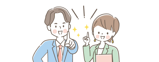 「正直」が取り柄です。嘘のないお付き合いを。