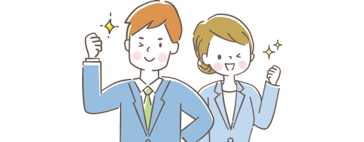 困ったときは「私の自慢の専門家」を紹介します。