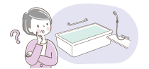 今の家をもっと住みやすくしたい
